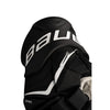Bauer Vapor Flylite Hockey Gloves - Intermediate