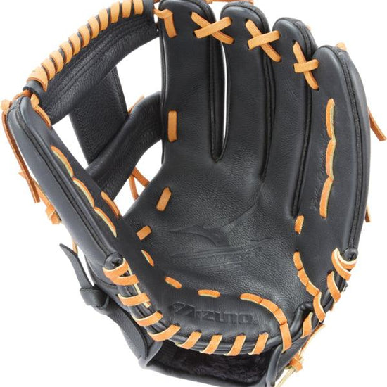 Prospect Select Series Infield/Pitcher Youth Baseball Glove 11.5" - Sports Excellence