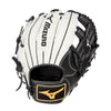 MVP Prime Infield Baseball Glove 11.5" - Sports Excellence
