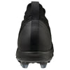 Mizuno Pro Dominant TPU Knit Men's Molded Baseball Cleat - Sports Excellence