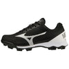 Baseball Cleats Wave Lo | Mizuno Mens