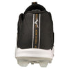 Mizuno Ambition 3 Low TPU Mens Molded Baseball Cleat