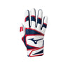 B-303 Adult Baseball Batting Glove - Sports Excellence