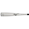 Mizuno HOT METAL (-5) 2 3/4" Big Barrel USSSA Youth Baseball Bat
