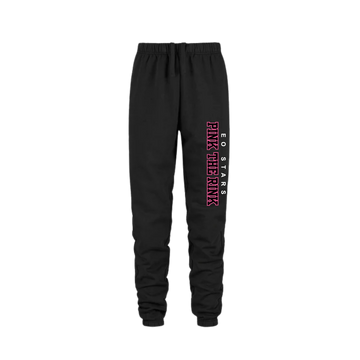 Pink the Rink Sweatpants | CX2 Dash - Vertical Heat Press Along the Leg
