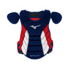 Mizuno Samurai Baseball Chest Protector 15"