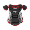 Mizuno Samurai Baseball Chest Protector 15"