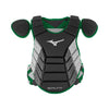 Mizuno Samurai Baseball Chest Protector 15"