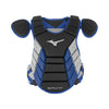 Mizuno Samurai Baseball Chest Protector 15"