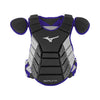 Mizuno Samurai Baseball Chest Protector 15"