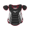Mizuno Samurai Baseball Chest Protector 15"