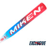 Miken Freak Rocket 2.0 13” Slowpitch Bat (2025)