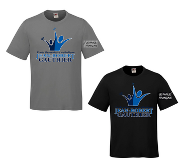JEAN-ROBERT GAUTHIER COAST DRYFIT SHORT SLEEVE ADULT OR YOUTH WITH FULL FRONT PRESS