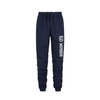 BD Sweatpants (option d'ajouter votre discipline) | CX2 Dash - Heat Press on Left Leg