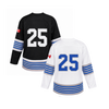 EO Stars Home and Away Jerseys