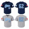 Glebe Baseball Jerseys with custom name and number | AK