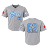 Glebe Baseball Jerseys with custom name and number | AK