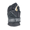 Bauer Vapor LTX Pro Hockey Gloves - Intermediate