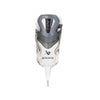 Bauer Vapor LTX Hockey Skates - Senior