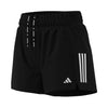 Adidas Own the Run Shorts - Women - Sports Excellence