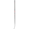 Warrior Novium 2 SP Hockey Stick - Intermediate
