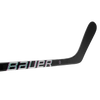 Bauer Proto2 Hockey Stick | Black - Intermediate