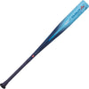 2024 Rawlings Clout AI 2 5/8" (-3) BBCOR Baseball Bat