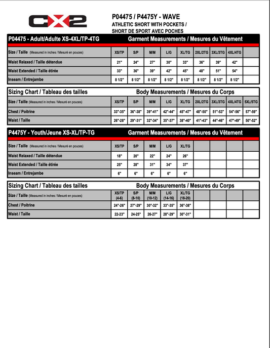 PEAK ACADEMY WAVE SHORTS WITH POCKETS WITH "P" LOGO ON LEG