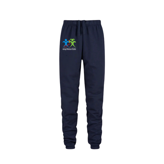 École élémentaire catholique George-Étienne-Cartier Pantalon Coton Ouaté | CX2 Dash - Petit Logo Imprimé