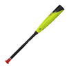 ADV 360™ -10 USABB Bat 2 5/8" - Sports Excellence