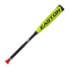 ADV 360™ -11 USABB Bat 2 5/8" - Sports Excellence