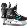 Bauer Supreme Fuse Hockey Skates - Intermediate