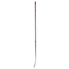 Covert QRE 60 Hockey Stick - Intermediate - Sports Excellence