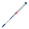 Crush 21 Balanced Slowpitch Bat - Sports Excellence