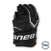 Supreme Ignite Pro Hockey Gloves - Intermediate - Sports Excellence