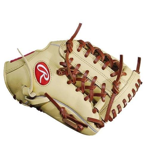 Gold Glove Elite 11.5" Baseball Glove - Sports Excellence
