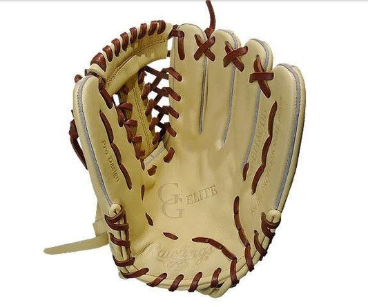 Gold Glove Elite 11.5" Baseball Glove - Sports Excellence