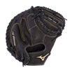 MVP Prime Baseball Catcher's Mitt 34" - Sports Excellence