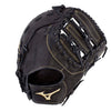 MVP Prime Baseball First Base Mitt 13" - Sports Excellence