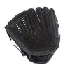MVP Prime Infield Baseball Glove 11.5" - Sports Excellence