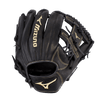 MVP Prime Infield Baseball Glove 11.75" - Sports Excellence