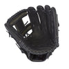 MVP Prime Infield Baseball Glove 11.75" - Sports Excellence
