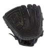 MVP Prime Pitcher/Outfield Baseball Glove 12" - Sports Excellence