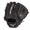 MVP Prime Pitcher/Outfield Baseball Glove 12" - Sports Excellence