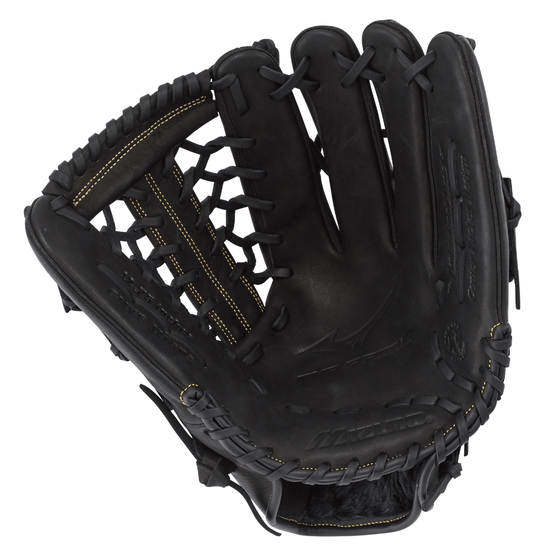 MVP Prime Outfield Baseball Glove 12.75" - Sports Excellence