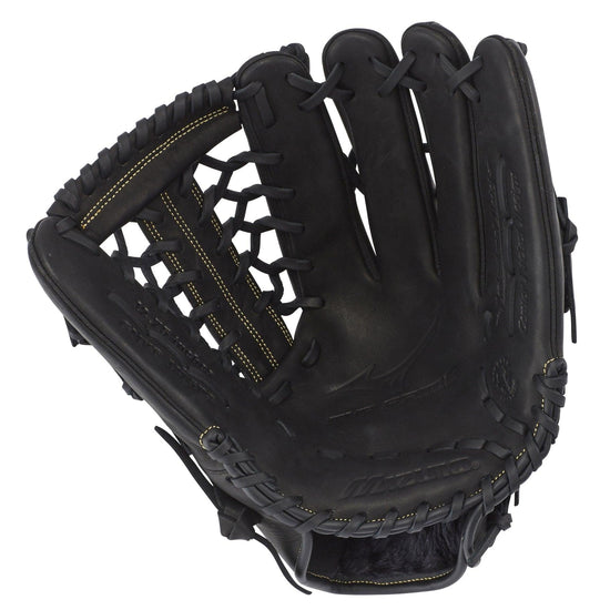 MVP Prime Outfield Baseball Glove 12.75" - Sports Excellence