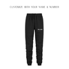 Lisgar Sweatpants | CX2 Dash - Logo Heat Press