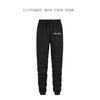 BD Sweatpants | CX2 Dash - Heat Press