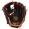 Heart Of The Hide 11.75" Baseball Glove - Senior - Sports Excellence