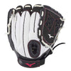 Prospect Finch Series Youth Softball Glove 11" - Youth - Sports Excellence
